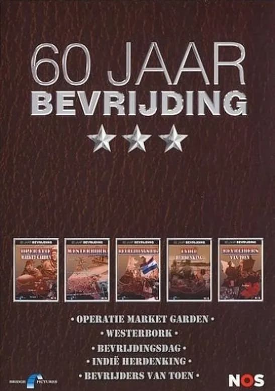 Omslag van 60 Jaar Bevrijding (5DVD)